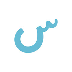 Hijaiyah Arabic Letter