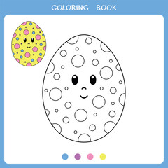 Simple educational game for kids. Vector illustration of cute Easter egg for coloring book