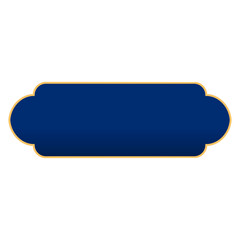 Islamic Shape Texbox