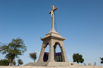Kreuz oberhalb von Dair el Qamar, Libanon