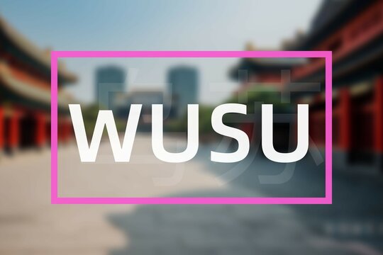Wusu: Der Name der chinesischen Stadt Wusu in der Provinz Xinjiang in der Präfektur Tacheng