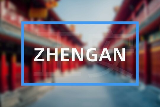 Zhengan: Der Name der chinesischen Stadt Zhengan in der Provinz Guizhou in der Pr&auml;fektur Zunyi