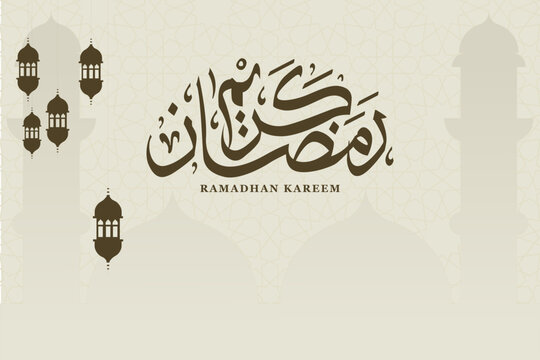 ramadan month background with arabic calligraphy