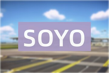 Airport of the city of Soyo - obrazy, fototapety, plakaty