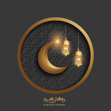 Ramadan Kareem islamic design background with ornament, crescent moon, lantern and shadow efect