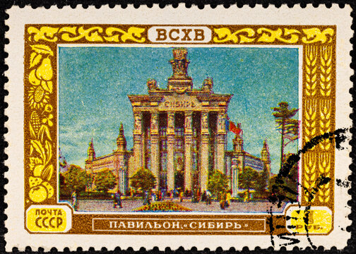 USSR - CIRCA 1956: Postage stamp printed in the Soviet Union Russia , depicting the Siberia Pavilion of the All-Union Agricultural Exhibition BCXB .