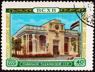 USSR- CIRCA 1954: A stamp printed by the USSR shows pavilion of Tajik SSR of All-Union Exhibition of National Economy, series.
