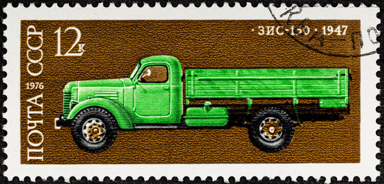 USSR - CIRCA 1975: A stamp printed in the USSR shows vintage soviet automobile ZIS-150 -1947.