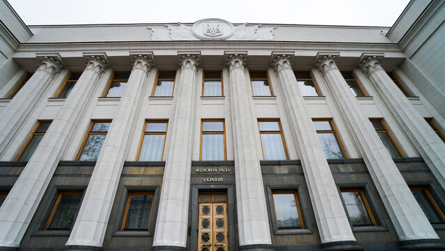 Kiev, Ukraine - March 6, 2019: Verkhovna Rada of Ukraine