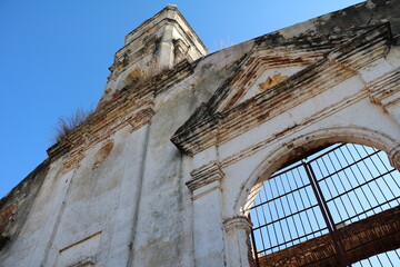 Ruins of the Santa Ana Church in Trinidad, Cuba Caribbean