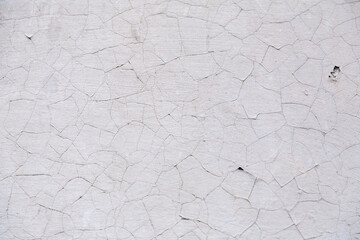 Old concrete wall fragment background