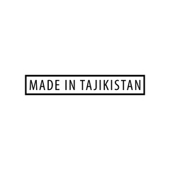Made in Tajikistan stamp icon vector logo design template