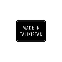 Made in Tajikistan stamp icon vector logo design template