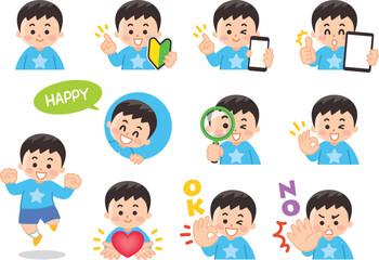 男の子バリエーション　初心者マーク　スマートフォン　タブレット　虫眼鏡　ハート