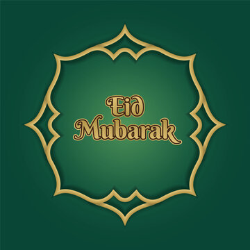 musalim islamic eid mubarak