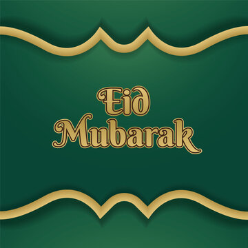 musalim islamic eid mubarak
