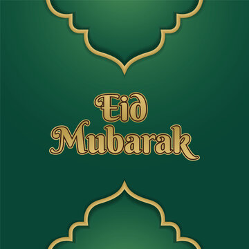musalim islamic eid mubarak