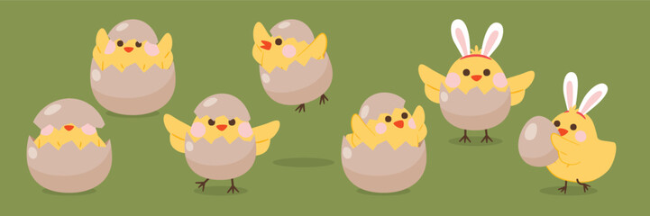 Cute Little Chicken In Egg Shell Character, Vector, Illustration
