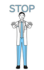 ストップの合図、体の前に手を突き出す聴診器をかけた白衣の男性医師、シニア・中高年のベテラン医師