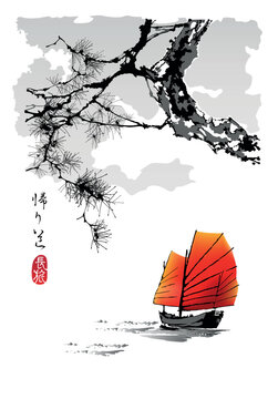 Pine branch and Junk with red sail. Text - "Way home", "Long journey". Vector illustration in traditional oriental style.
