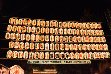 お祭りで飾られている提灯