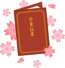 シンプルな卒業証書と桜のイメージイラスト