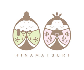 ひな人形（たまご型）のイラスト素材 ベクター  ３色 ひな祭り 桃の節句