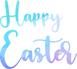 Happy Easter watercolor lettering, inscription. PNG.
