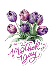 WaterColor Mother's day greeting card purple pink tulip illustration with flowers background for banners,Wallpaper, invitation, posters, brochure, voucher discount.