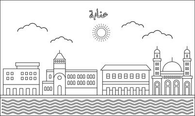 One line art drawing of a Annaba skyline vector illustration. Traveling and landmark vector illustration design concept. Modern city design vector. Arabic translate : Annaba