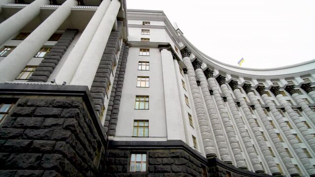 Verkhovna Rada of Ukraine