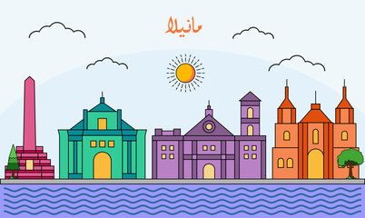 One line art drawing of a Manila skyline vector illustration. Traveling and landmark vector illustration design concept. Modern city design vector. Arabic translate : Manila 