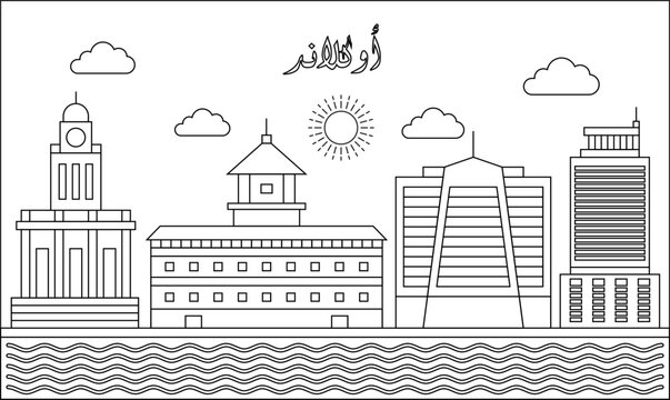 One line art drawing of a Auckland skyline vector illustration. Traveling and landmark vector illustration design concept. Modern city design vector. Arabic translate : Auckland