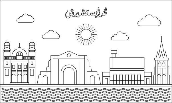 One line art drawing of a Christchurch skyline vector illustration.Traveling and landmark vector illustration design concept.Modern city design vector. Arabic translate: Christchurch