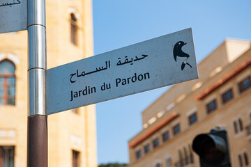 Obraz premium Wegweiser zum 