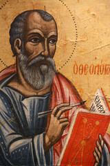 Icon in Pedoulas Byzantine museum : Saint John theologian (17th century). Cyprus.