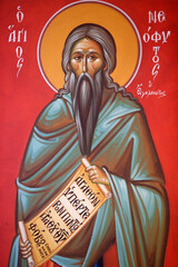Fresco in Holy cross church, Pedoulas. Saint Neophyte. Cyprus.