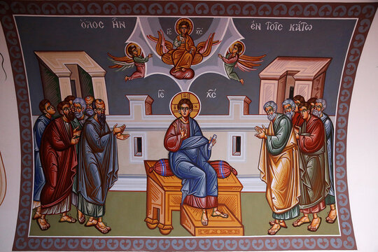 Kykkos monastery, Cyprus. Fresco. Jesus and his disciples.