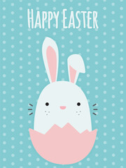 Happy Easter postcard. Easter Bunny. Vector postcard for Easter