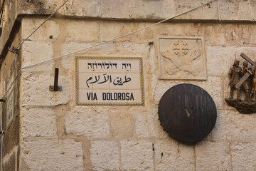 The Old City in Jerusalem.