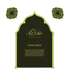 ramadan greeting card, golden window border with green futuristic pattern and calligraphy