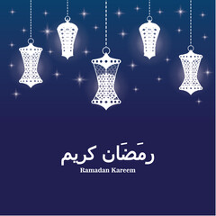 Ramadan Kareem Blue Night Sky with White Lantern Vector Illustration