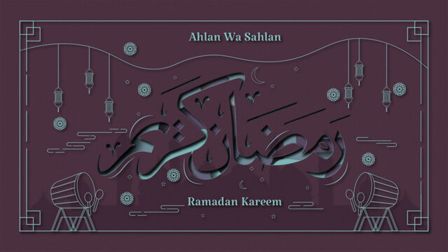 Ramadan Kareem Banner in Calligraphy and Paper Cut  Style
