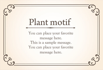 エレガントなフレーム。デザインテンプレート。ゴージャスな額のセット。