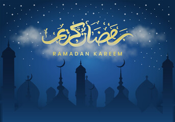 Islam holy month Ramadan Kareem invitation greeting card illustration vector with gold colored lamp ornament.