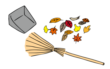 秋の落ち葉掃除　枯葉と竹ぼうきとちりとり又は箕（み）