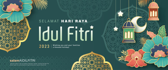 Islamic festival poster background design with flowers and lanterns,  suitable for Ramadan Kareem , Hari Raya, Eid Mubarak, Eid al Adha. - 574562480