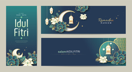 Set of Islamic festival banner design with flowers, lanterns and frames,  suitable for Ramadan Kareem , Hari Raya, Eid Mubarak, Eid al Adha. - 574562688