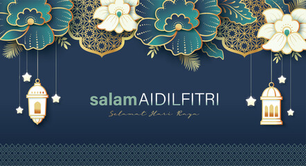 Islamic festival poster background design with flowers and lanterns,  suitable for Ramadan Kareem , Hari Raya, Eid Mubarak, Eid al Adha.
