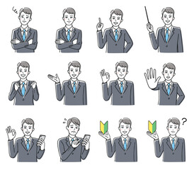 若いビジネスマンのセット